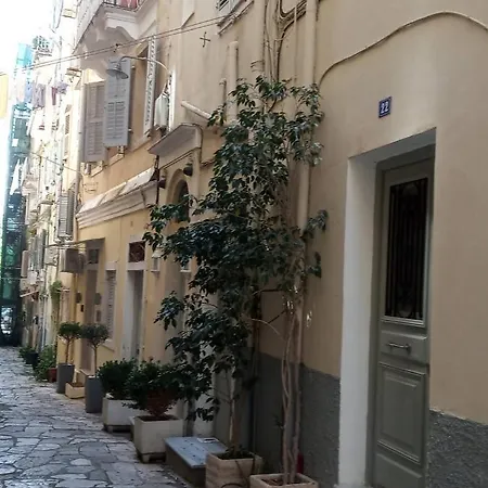 Апартаменты Happiness Str. Corfu Old Town Corfu (city)
