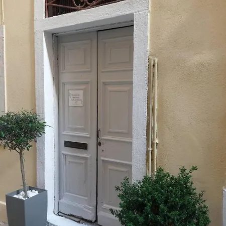 Апартаменты Happiness Str. Corfu Old Town Corfu (city)