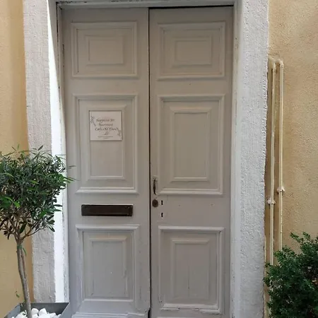Lägenhet Magdalena Cozy - Corfu Old Town Corfu (city)