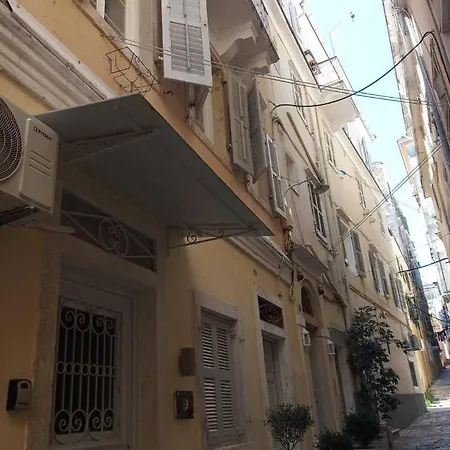 Magdalena Cozy - Corfu Old Town Lägenhet *